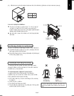 Предварительный просмотр 311 страницы Panasonic U-100PEY1E5 Technical Data & Service Manual