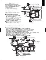 Предварительный просмотр 333 страницы Panasonic U-100PEY1E5 Technical Data & Service Manual