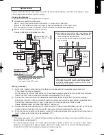 Предварительный просмотр 341 страницы Panasonic U-100PEY1E5 Technical Data & Service Manual