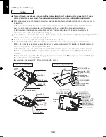 Предварительный просмотр 352 страницы Panasonic U-100PEY1E5 Technical Data & Service Manual