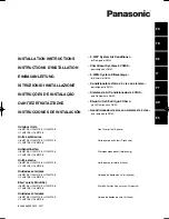 Panasonic U-10MF1E8 Installation Instructions Manual preview