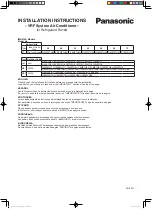 Panasonic U-10MF2E8 Installation Instructions Manual предпросмотр