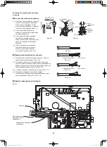 Предварительный просмотр 84 страницы Panasonic U-10MF2E8 Installation Instructions Manual