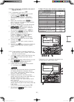 Предварительный просмотр 101 страницы Panasonic U-10MF2E8 Installation Instructions Manual