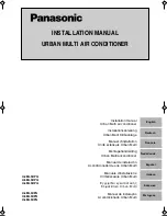 Panasonic U-5ML5DPQ Installation Manual preview