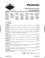 Предварительный просмотр 1 страницы Panasonic U-71PEY1E5 Operating Instructions Manual