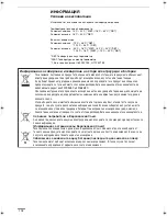 Предварительный просмотр 102 страницы Panasonic U-71PEY1E5 Operating Instructions Manual