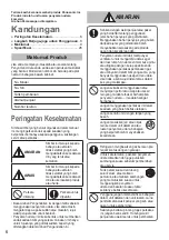 Предварительный просмотр 6 страницы Panasonic U-8MS3H7 Operating Instructions Manual