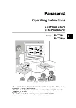 Предварительный просмотр 1 страницы Panasonic UB-T580 Operating Instructions Manual