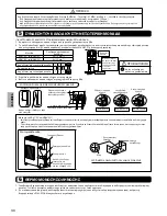 Предварительный просмотр 30 страницы Panasonic UD03*E5* Installation Manual