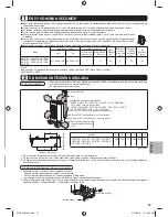 Предварительный просмотр 57 страницы Panasonic UD09*E8 Series Installation Manual