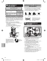 Предварительный просмотр 64 страницы Panasonic UD09*E8 Series Installation Manual