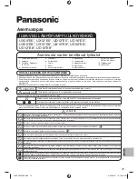 Предварительный просмотр 73 страницы Panasonic UD09*E8 Series Installation Manual