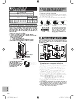 Предварительный просмотр 82 страницы Panasonic UD09*E8 Series Installation Manual