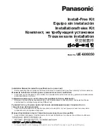 Preview for 1 page of Panasonic UE-608050 Operating Instructions Manual