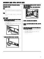 Preview for 15 page of Panasonic UE-608050 Operating Instructions Manual