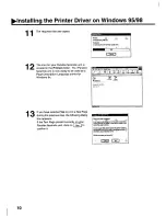 Предварительный просмотр 12 страницы Panasonic UF 885 - Panafax B/W Laser User Manual