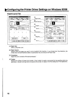 Предварительный просмотр 18 страницы Panasonic UF 885 - Panafax B/W Laser User Manual