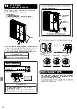 Предварительный просмотр 78 страницы Panasonic UQ09 E8 Series Installation Manual