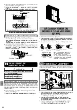 Предварительный просмотр 82 страницы Panasonic UQ09 E8 Series Installation Manual