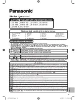 Предварительный просмотр 79 страницы Panasonic UX09*E5 Series Installation Manual