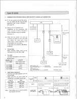 Предварительный просмотр 10 страницы Panasonic VA-1232 Installation And Programming Manual