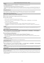 Предварительный просмотр 45 страницы Panasonic Varicam 35 Operating Manual