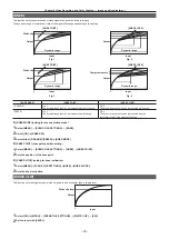 Предварительный просмотр 53 страницы Panasonic VARICAM LT Operating Manual