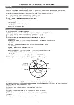 Предварительный просмотр 54 страницы Panasonic VARICAM LT Operating Manual