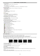 Предварительный просмотр 67 страницы Panasonic VARICAM LT Operating Manual