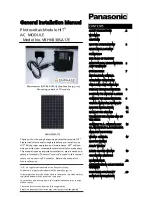 Preview for 1 page of Panasonic VBHN330SA17E General Installation Manual