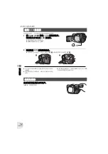 Предварительный просмотр 12 страницы Panasonic VDR-D158GK Quick Manual