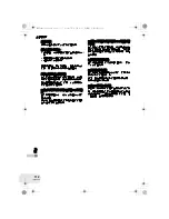 Предварительный просмотр 112 страницы Panasonic VDR-D160GC Operating Instructions Manual