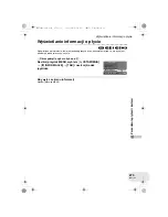 Предварительный просмотр 275 страницы Panasonic VDR-D250EP Operating Instructions Manual