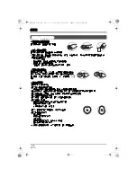 Предварительный просмотр 20 страницы Panasonic VDR-D310GC Operating Instructions Manual