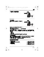 Предварительный просмотр 43 страницы Panasonic VDR-D310GC Operating Instructions Manual