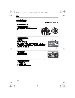 Предварительный просмотр 56 страницы Panasonic VDR-D310GC Operating Instructions Manual