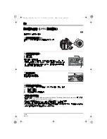 Предварительный просмотр 60 страницы Panasonic VDR-D310GC Operating Instructions Manual