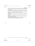 Предварительный просмотр 221 страницы Panasonic VDR-D310PL Operating Instructions Manual