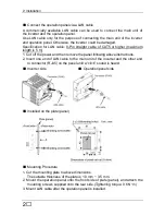 Предварительный просмотр 31 страницы Panasonic VF200 Instruction Manual