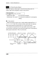 Предварительный просмотр 227 страницы Panasonic VF200 Instruction Manual