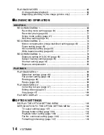 Предварительный просмотр 14 страницы Panasonic Viera HX-DC1 Owner'S Manual