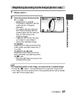 Предварительный просмотр 67 страницы Panasonic Viera HX-DC1 Owner'S Manual