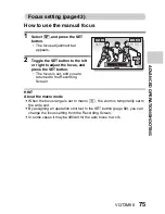 Предварительный просмотр 75 страницы Panasonic Viera HX-DC1 Owner'S Manual