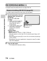 Предварительный просмотр 78 страницы Panasonic Viera HX-DC1 Owner'S Manual