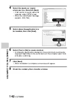 Предварительный просмотр 142 страницы Panasonic Viera HX-DC1 Owner'S Manual