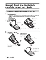 Предварительный просмотр 196 страницы Panasonic Viera HX-DC1 Owner'S Manual