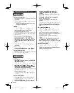 Предварительный просмотр 6 страницы Panasonic VIERA TC-55CX800U Owner'S Manual