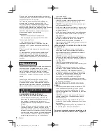 Предварительный просмотр 38 страницы Panasonic VIERA TC-55CX800U Owner'S Manual