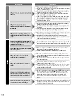 Предварительный просмотр 127 страницы Panasonic VIERA TC-L32E5X Owner'S Manual